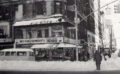 Srila Prabhupada in New York City, 1965 – Struggling Alone