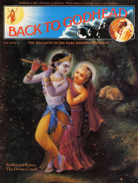 Radha and Krsna, the Divine Couple. Lord Krsna, the Supreme Personality of Godhead, and Srimati Radharami, Krsna's pleasure potency and eternal consort, enjoy transcendental pastimes in the spiritual world. People who practice Krsna consciousness can go there after this lifetime and take part in Radha and Krsna's pastimes