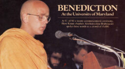 Benediction At the University of Maryland