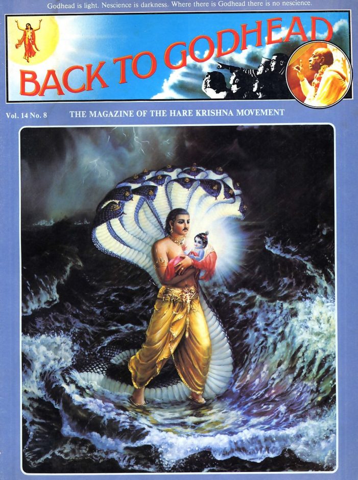 Back To Godhead August 1979 PDF Download