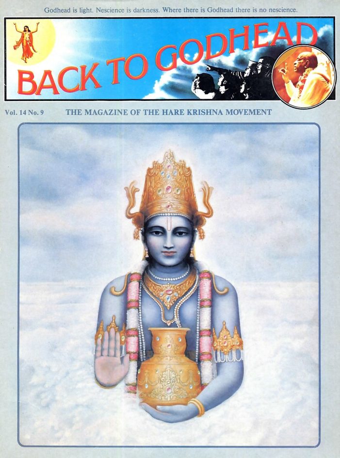 Back To Godhead September 1979 PDF Download