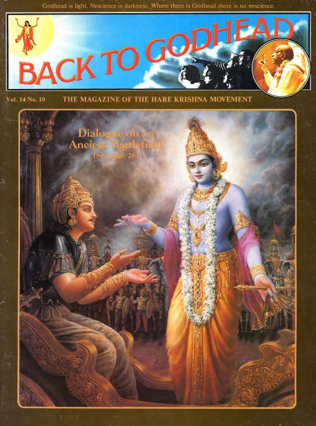 Dialogue on an Ancient Battlefield. " The bhakti tradition (devotional yoga) found a full expression in the Bhagavad-gita. 'The Song of the Lord,' " says Dr.Diana L. Eck of Harvard. " The Lord is Krsna, the Supreme Lord, who manifested Himself as the charioteer o f the warrior Arjuna in the era of the Mahabharata war."