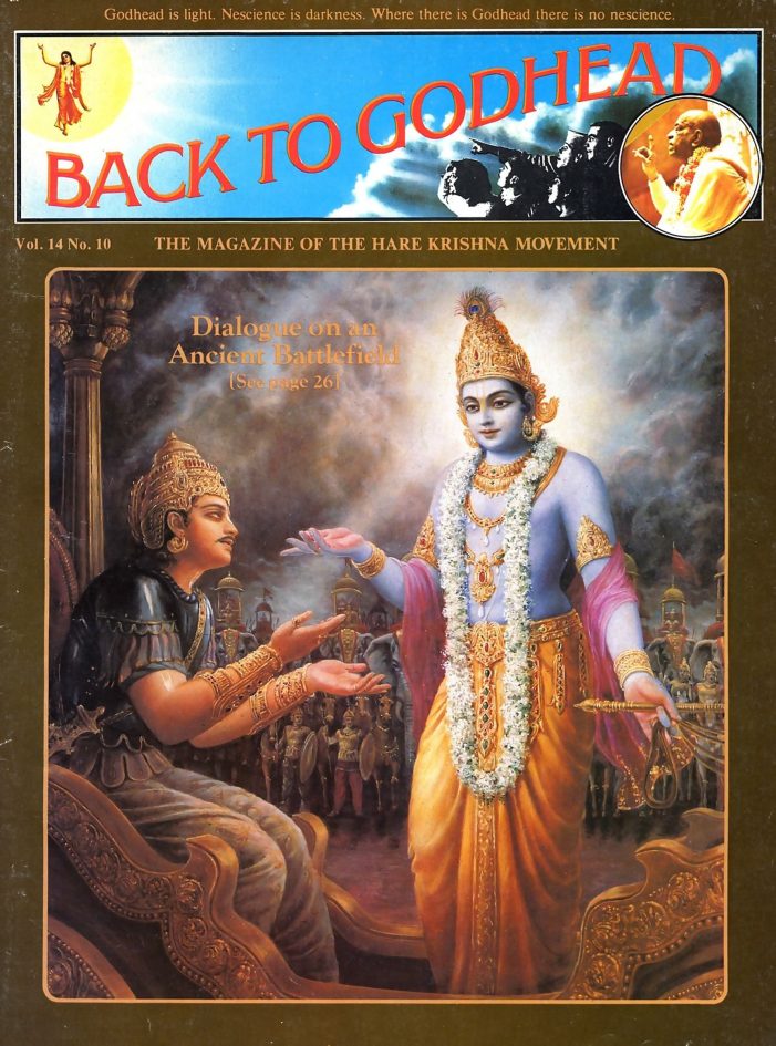Back To Godhead October 1979 PDF Download