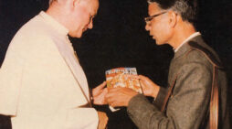 Pope Receives Bhagavad-gita As It Is — Every Town and Village