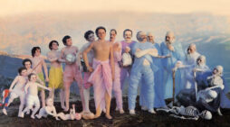 Changing Bodies — Reincarnation