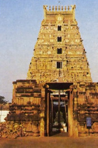 An ancient temple dedicated to Deities of Nrsimhadeva and Laksmi, the goddess of fortune, greets visitors to Lower Ahovalam.