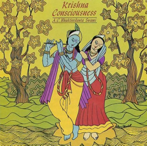 Srila Prabhupada led the chanting of Hare Krsna in a 1966 recording entitled "Krsna Consciousness"