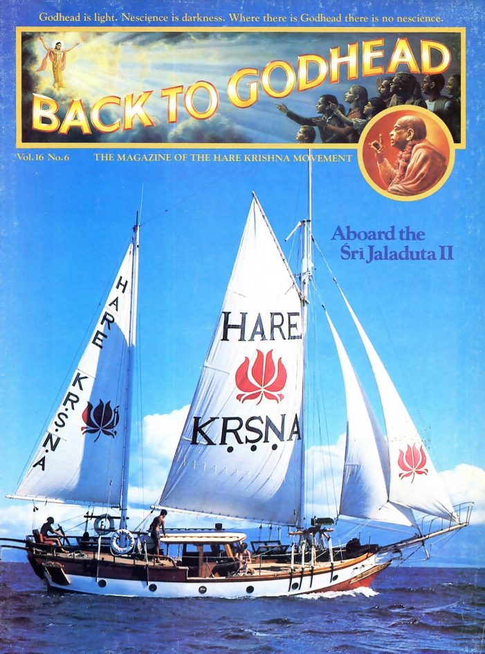 Back To Godhead June 1981 PDF Download