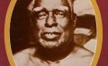 Humility by Srila Bhaktivinoda Thakura