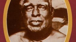 Humility by Srila Bhaktivinoda Thakura