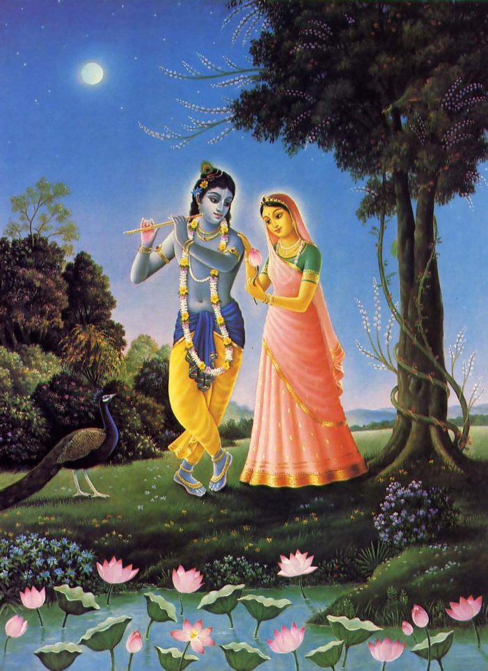 The Meeting of Radha and Krsna