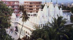 Hare Krsna Land—Bombay