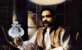 Prabhupada: Inspired by the Disciplic Succession