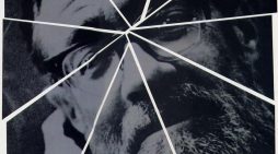 John Berryman — “The Dream Songs” & Krsna’s Song