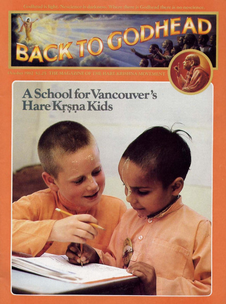 Ten-year-old Gauracandra helps Amita (wearing button) do a writing exercise at the Hare Krsna school in Vancouver. Besides what public school kids learn-English, arithmetic, history, geography- the students at the Hare Krsna school also learn Sanskrit, the Bhagavad·gita, and the science of Krsna consciousness. And all in an atmosphere of love.