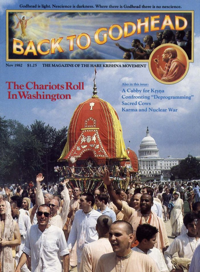 Back To Godhead November 1982 PDF Download