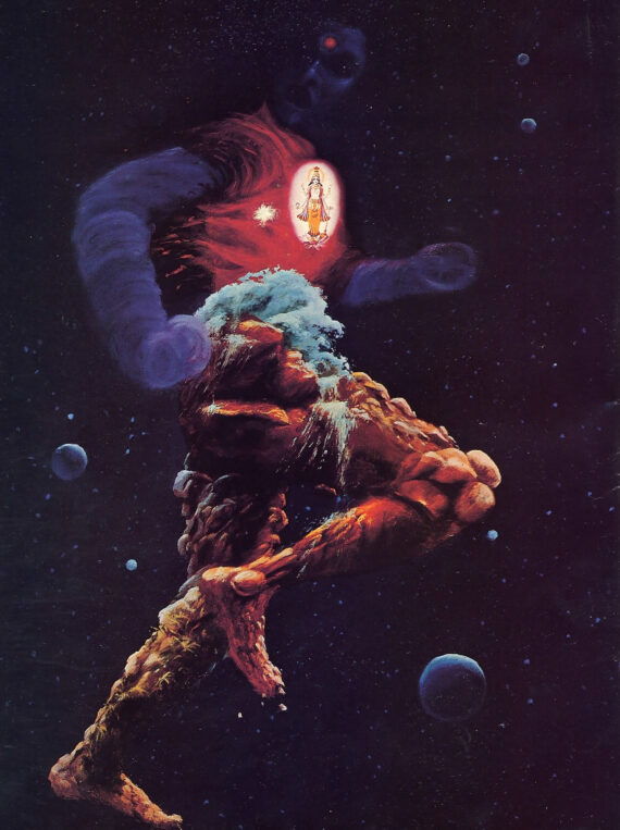 Which Way Home for the Wandering Soul?