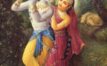 The Attractor of Cupid — Madana-Mohana