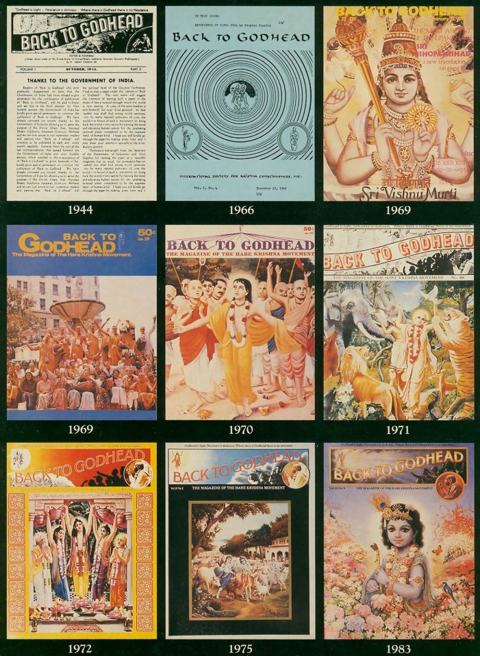 40 Years of Back To Godhead Magazine