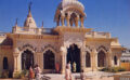 What is a Temple?
