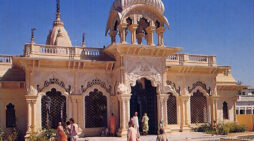 What is a Temple?