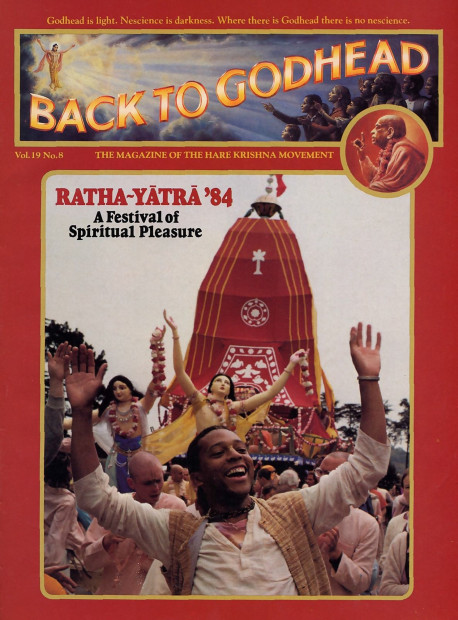 Ratha-yatra - the Festival of the Chariots - commemorates a pastime performed by Lord Krsna, the Supreme Personality of Godhead, during His appearance on earth five thousand years ago. By chanting Krsna's holy names, dancing, and tasting delicious food offered to Krsna, participants in the Festival of the Chariots experience a blissful transcendental exchange with the Supreme Lord.
