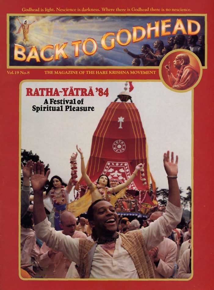 Back To Godhead August 1984 PDF Download