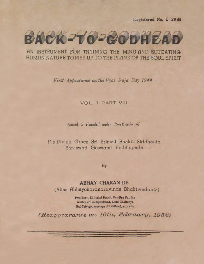 Back to Godhead Vol 01 Part 8, 1952 PDF Download