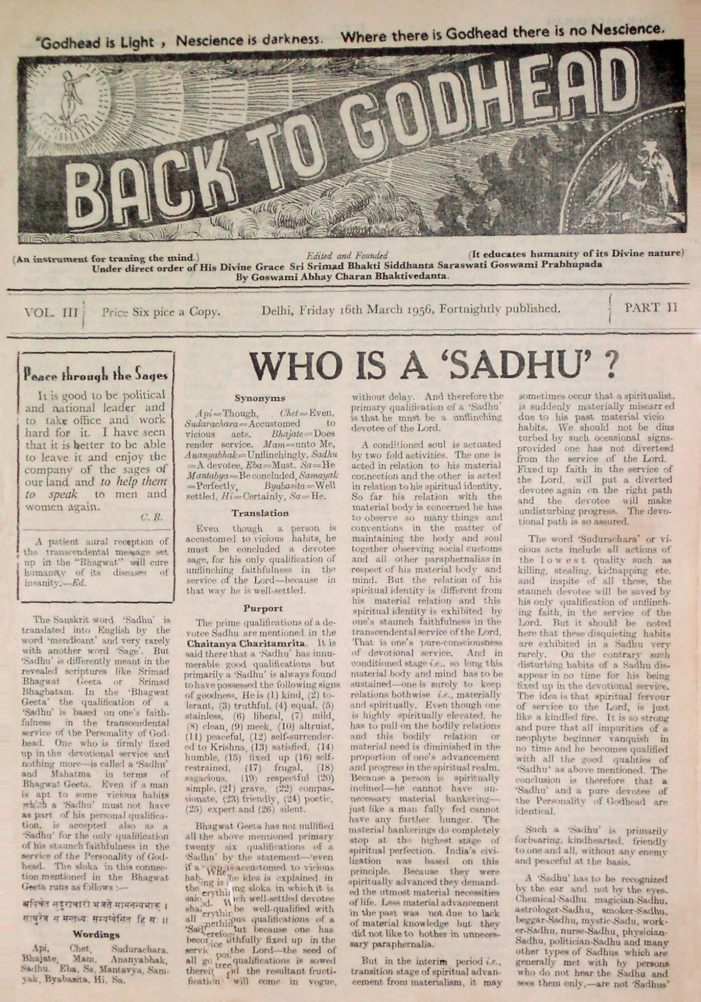 Back to Godhead Vol 03 Part 2, 1956 PDF Download