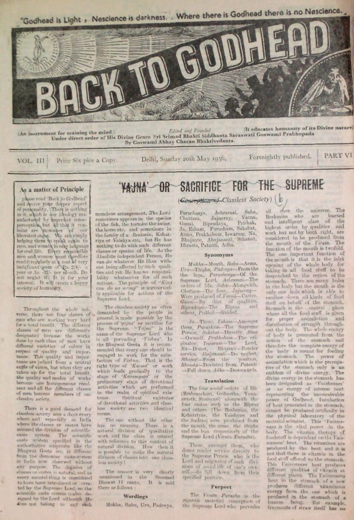 Back to Godhead Vol 03 Part 6, 1956 PDF Download