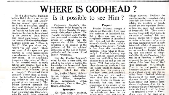 Back to Godhead Vol 03 Part 8, 1956 PDF Download