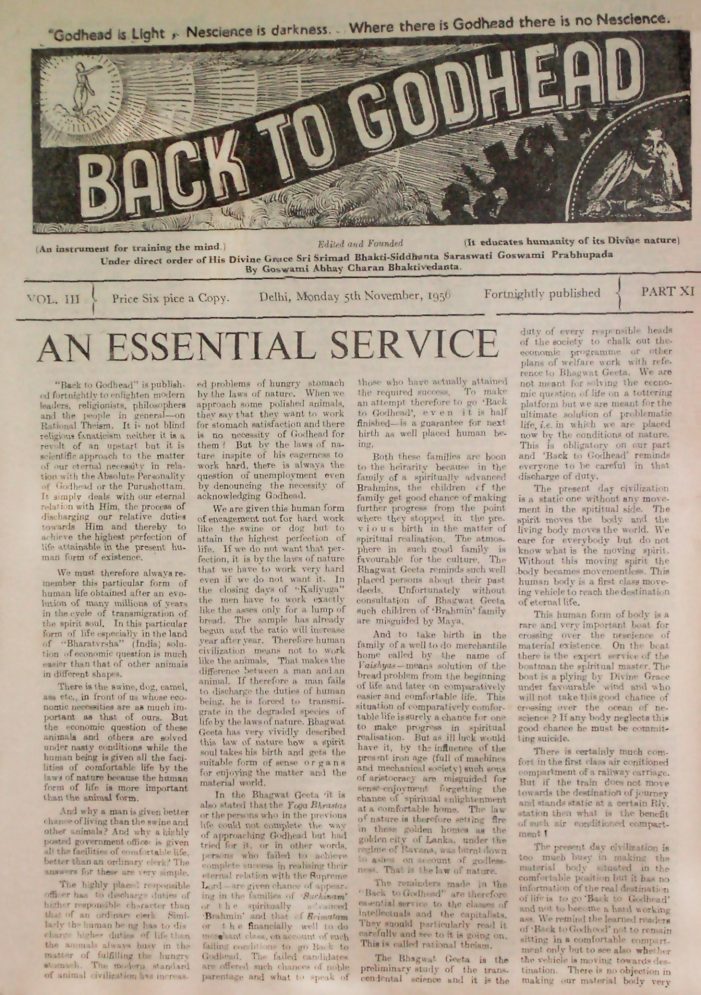 Back to Godhead Vol 03 Part 11, 1956 PDF Download