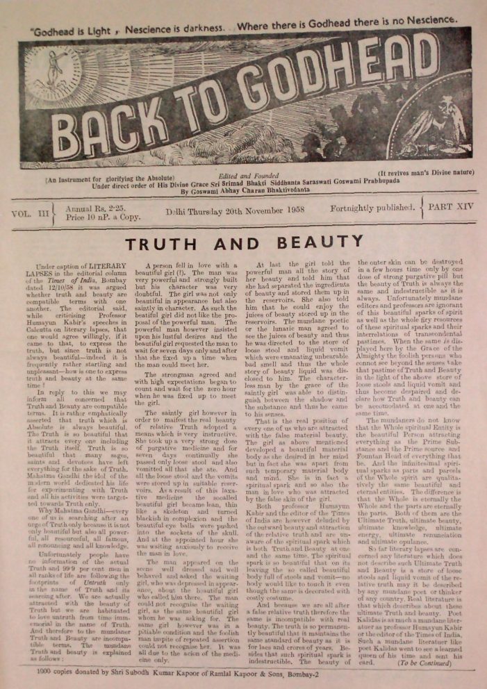 Back to Godhead Vol 03 Part 14, 1958 PDF Download
