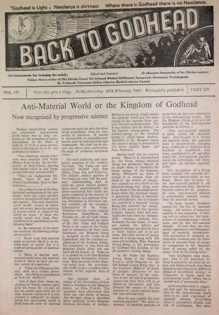 Back to Godhead Vol 03 Part 15, 1960 PDF Download