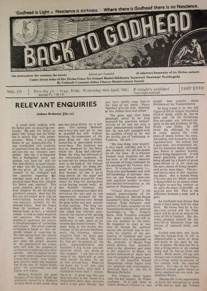 Back to Godhead Vol 03 Part 18, 1960 PDF Download