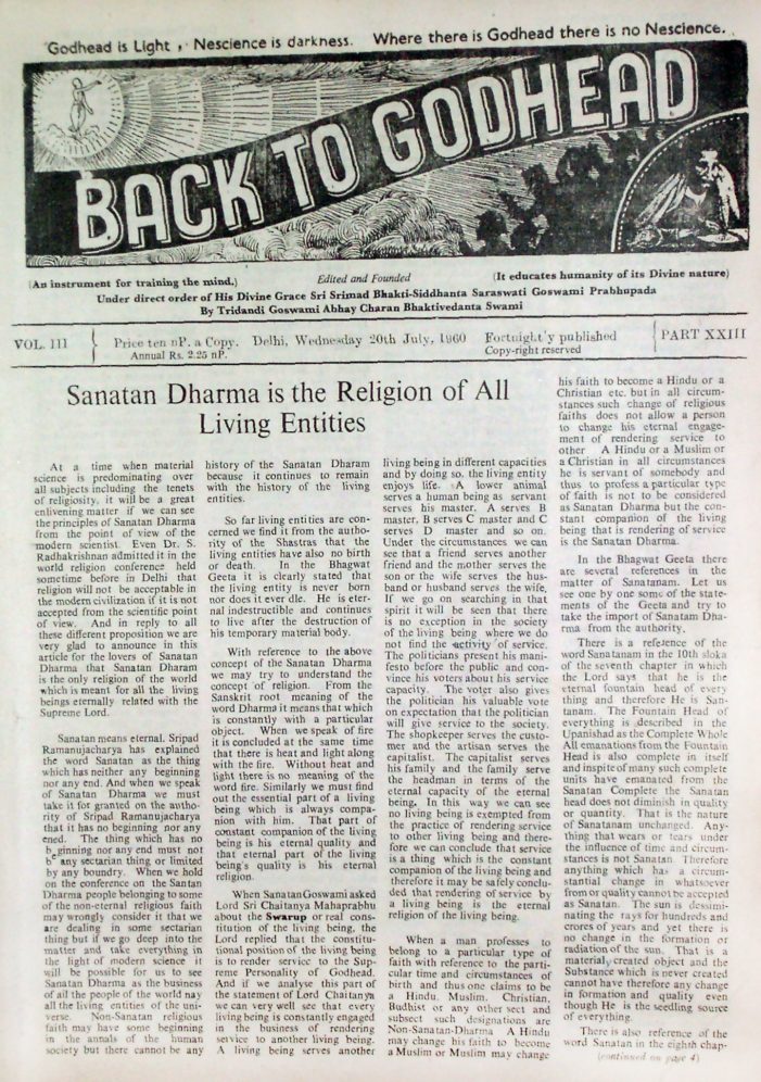 Back to Godhead Vol 03 Part 23, 1960 PDF Download