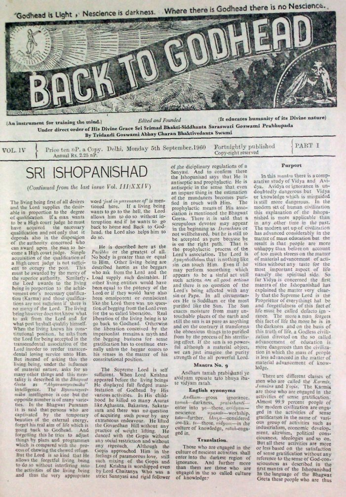 Back to Godhead Vol 04 Part 1, 1960 PDF Download
