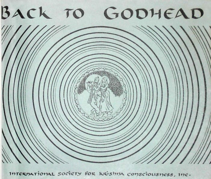 Back to Godhead Volume 1 No.1, 1966 PDF Download