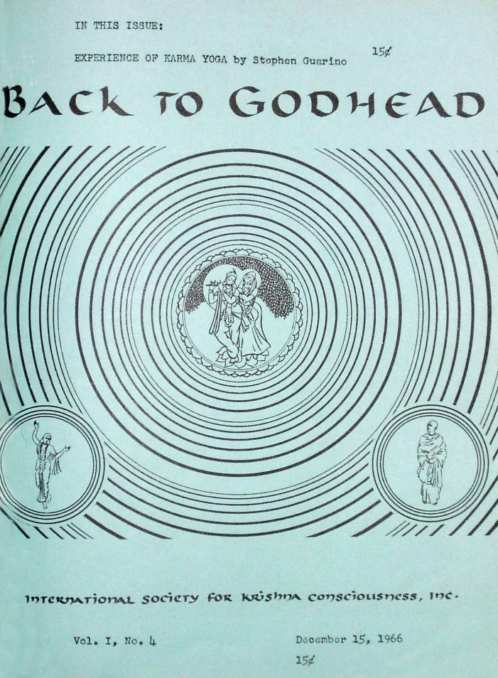 Back to Godhead Volume 1 No.4, 1966 PDF Download