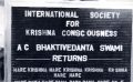 Swamiji Returns to New York — 1968