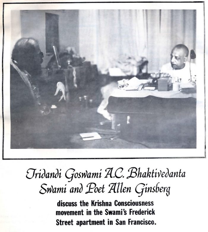 A.C. Bhaktivedanta Swami & Allen Ginsberg