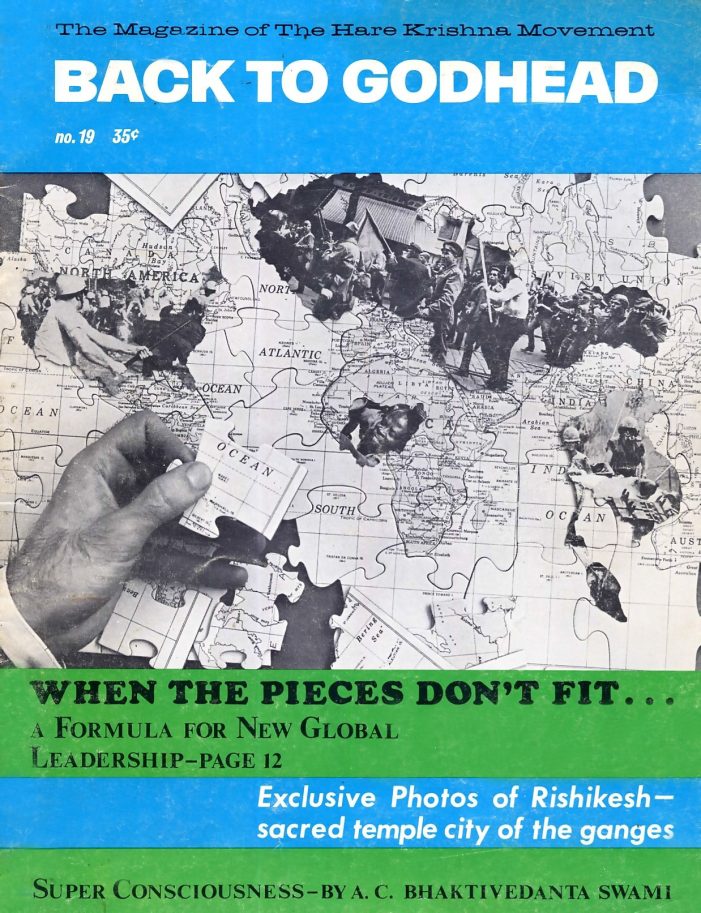 Back to Godhead Vol 19, 1968 PDF Download