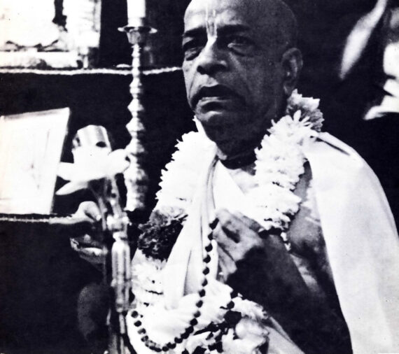 Initiation into Krishna Consciousness