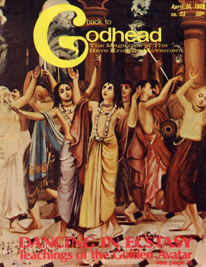 Back to Godhead Vol 23, 1969 PDF Download