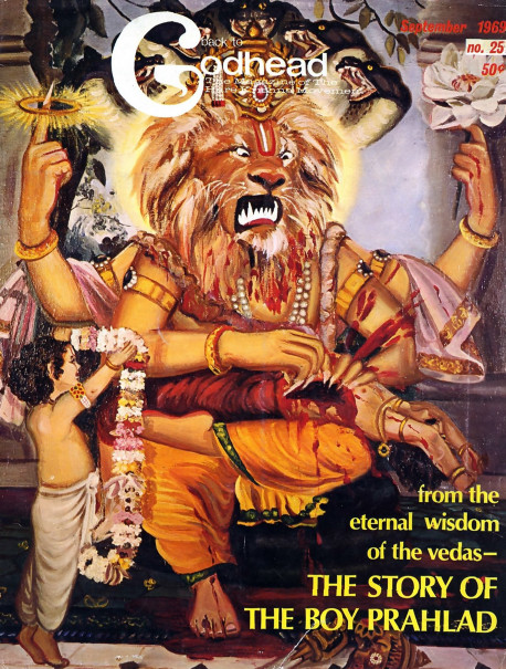 Lord Nrishingha, the half-man half-lion Avatar destroying the demon Hiranya Kashipu and being worshiped by the boy Prahlad...