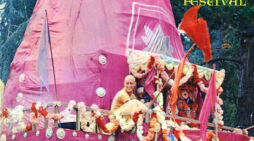 Holy Rathayatra San Francisco 1969