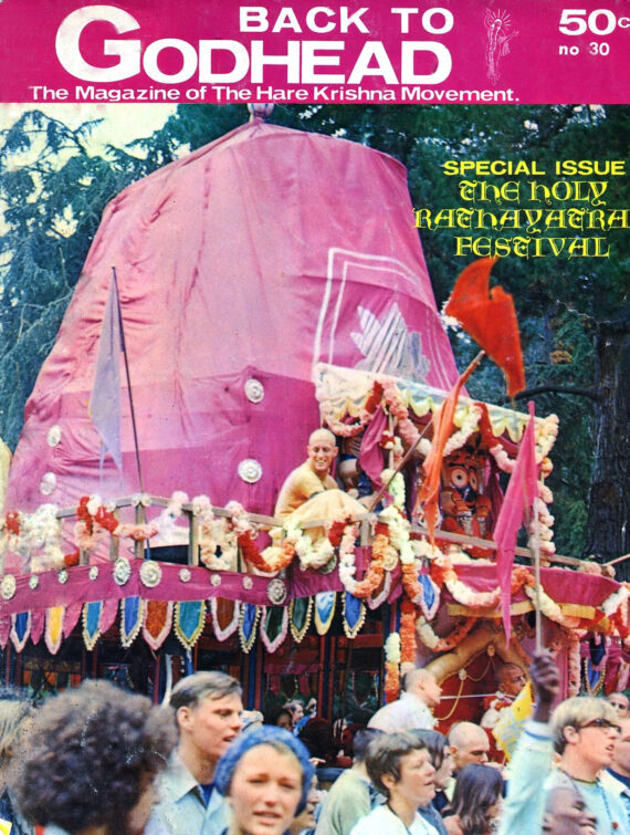 Holy Rathayatra San Francisco 1969