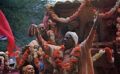 San Francisco Rathayatra Festival 1969