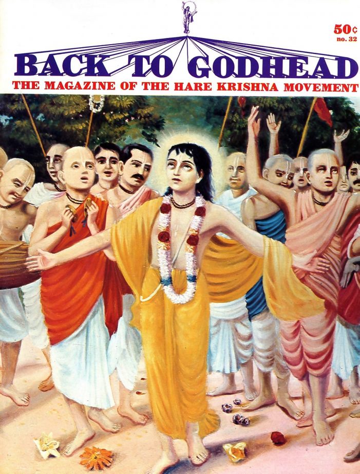 Back to Godhead Vol 32, 1970 PDF Download