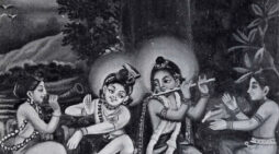 Krsna lila: The Divine Forms and Pastimes